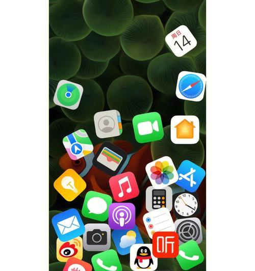 如何将iPhone8壁纸设置为主题（简单步骤让你的iPhone8与众不同）  第1张