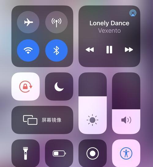 iPhone突然失声？解决方法大揭秘！（探究iPhone失声原因及其应对措施，让您的手机重现美妙音响！）  第1张