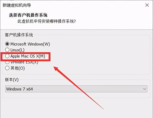 Win10系统管理员权限的获取与管理（掌握关键技巧，轻松管理系统安全）  第3张