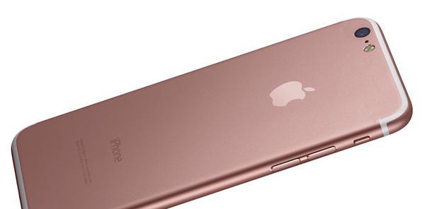 iPhone7Plus128GB的最新报价及评测（全面屏设计下的性能与体验一网打尽）  第3张