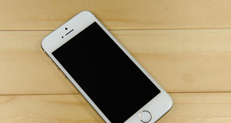 iPhone5s（探寻iPhone5s的上市时间、价格以及其引领的科技潮流）  第3张