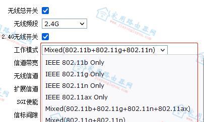 探讨路由模式和进程模式的优劣与适用场景（对比分析路由模式和进程模式，选择最适合你的方案）  第3张