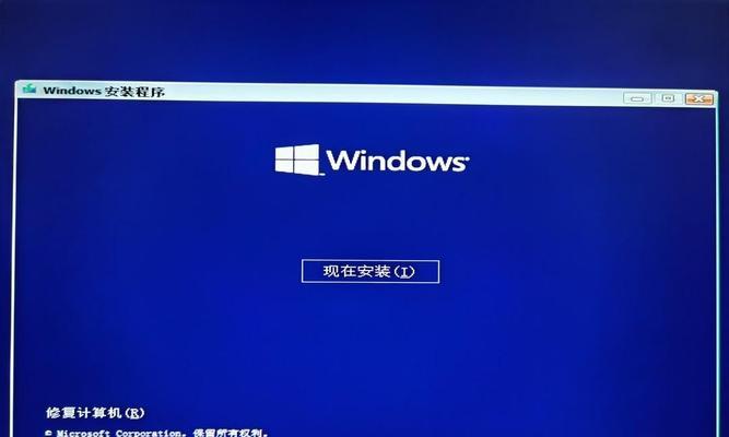 Windows11专业版激活码有效的方法（轻松获取激活码，畅享Windows11专业版的所有功能）  第2张