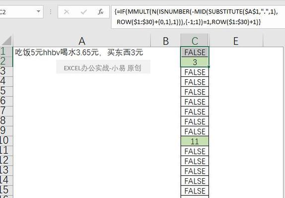 避开零，探索small函数的多样化应用（发掘small函数潜力，解决零的限制）  第3张