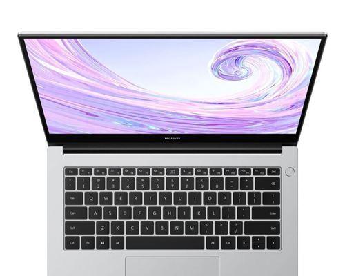 华为MateBook14（解密MateBook14的出色表现与实用功能）  第2张