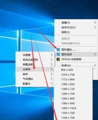 Win10系统如何关闭自动更新（让你掌控更新时机，提高系统稳定性）  第2张