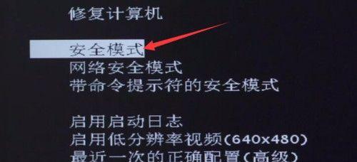 解决手机键盘乱码问题的方法（轻松恢复手机键盘主题，解决乱码困扰）  第2张