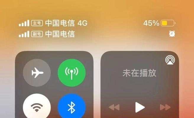 iPhone电池百分比低于20%换新，你真的需要吗？（探讨iPhone电池使用寿命与更换的关系，了解何时更换才是明智之选）  第2张