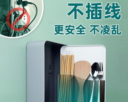 科学消毒，保障餐具安全（正确的餐具消毒方法，关键在于彻底）  第3张