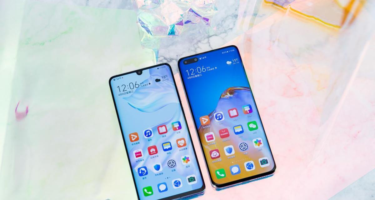 华为P30Pro（华为P30Pro的价格分析及性能评测，揭秘其实用性与性价比）  第1张