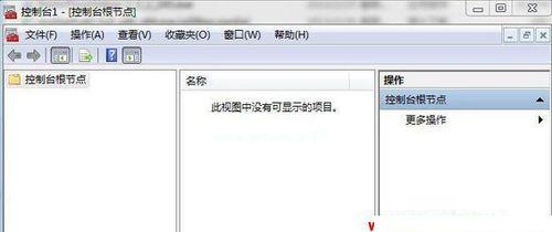 解决Win10系统更新后浏览器无法联网的教程（修复浏览器网络问题，让您的上网体验恢复正常）  第3张