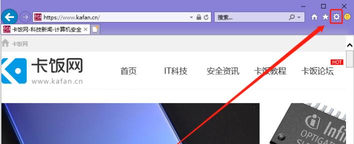 解决Win10IE浏览器无法打开HTML的问题（如何设置IE以使其能够打开HTML文件）  第1张