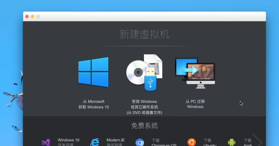 Windows系统双系统安装教程（XP、Win7、Win8下双系统安装教程）  第3张