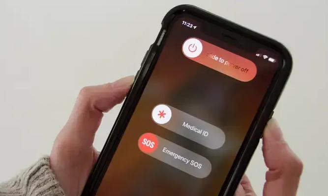 苹果手机重启指南（快速解决苹果手机卡顿和故障问题）  第3张