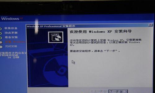 Win7系统中如何安全打开U盘？（保护电脑安全，正确操作U盘）  第2张