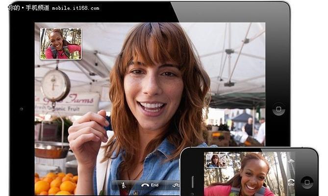 Facetime（Facetime是什么意思？关于Facetime的一切你想知道的！）  第3张