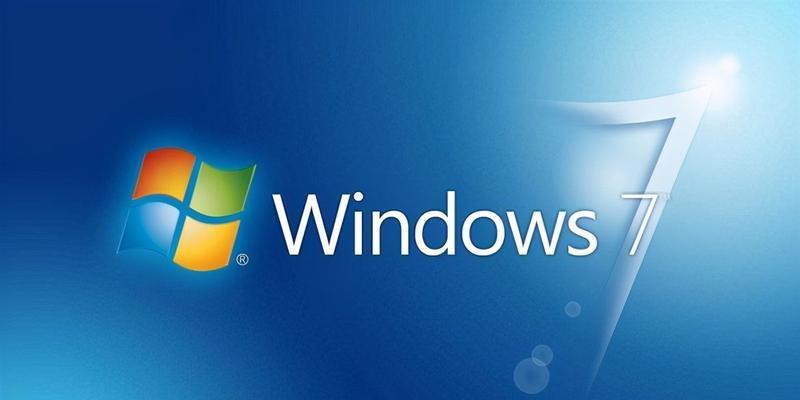 如何彻底删除Win7系统中的官方赠送的Win10安装包（一键清除Win10安装包，让系统恢复轻盈稳定）  第1张