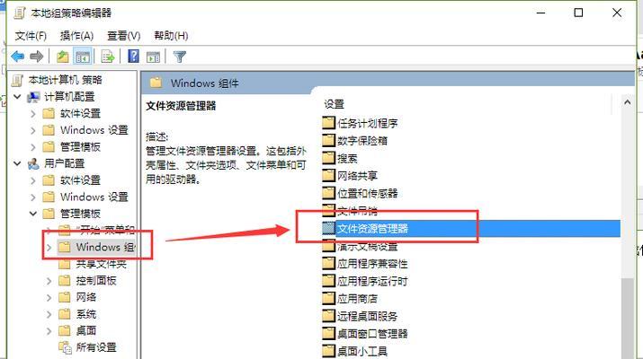 如何快速关闭打开以Win10系统升级助手为主题的文章？（简单操作指南帮助您关闭Win10系统升级助手）  第2张