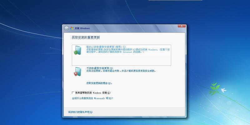 解决Win7与XP双系统安装后XP系统无法打开问题（针对Win7与XP双系统安装后无法启动XP系统的解决方法）  第3张