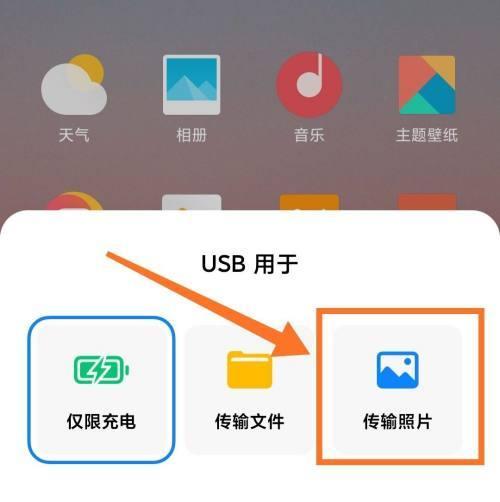 Win8电脑查看DirectX版本信息的方法（快速了解您的DirectX版本，以便更好地享受游戏和多媒体体验）  第1张