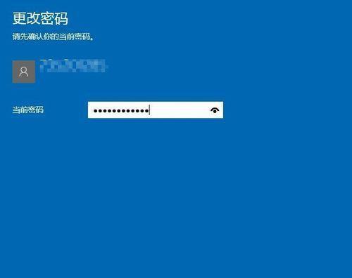 Win8电脑无法完成自动恢复，怎么办？（解决Win8电脑无法正常启动的方法与技巧）  第1张