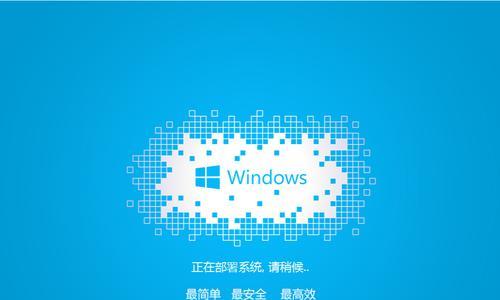 Win8系统如何定时关机（Win8设置定时关机的步骤）  第1张