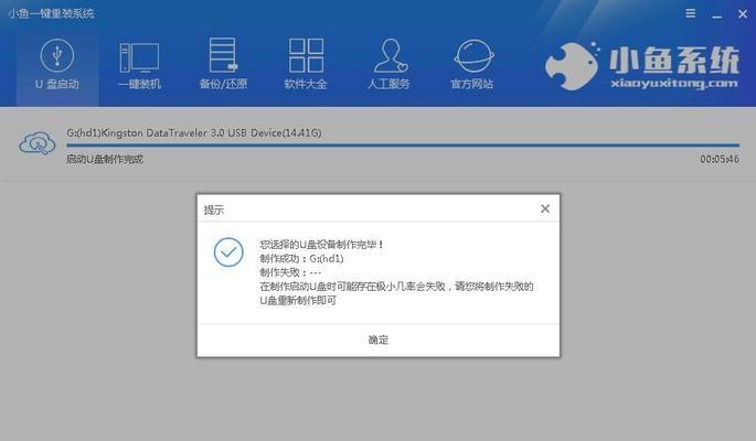 Win8如何开启热点？创建Wifi热点图文教程（Win8系统创建Wifi热点，简单易行！）  第1张