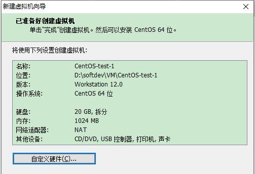 深入了解VMware虚拟机技术的应用领域与优势（虚拟化技术的发展与VMware虚拟机的关键作用）  第1张