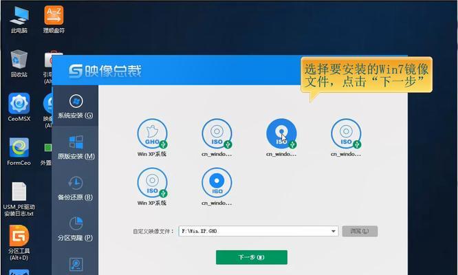 Win7电脑无法显示U盘盘符的解决方法（插入U盘后无盘符显示，如何解决？）  第3张