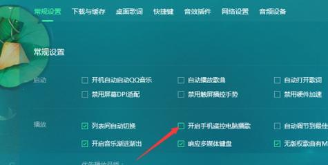 以驱动总裁是流氓软件吗？（深入探讨驱动总裁软件是否具备流氓特性，保护用户权益）  第3张