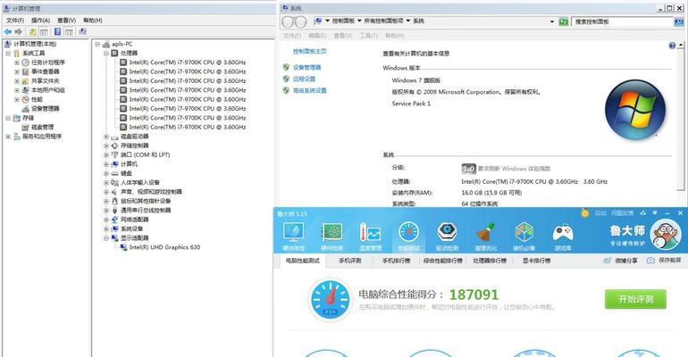 驱动总裁（领导力培养的必备工具与策略）  第1张