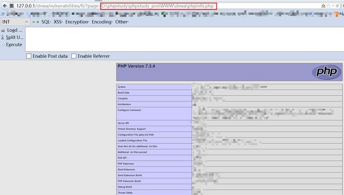 解析pagefile文件夹的作用及是否可以删除（探讨pagefile文件夹的关键性作用及删除的可行性）  第2张