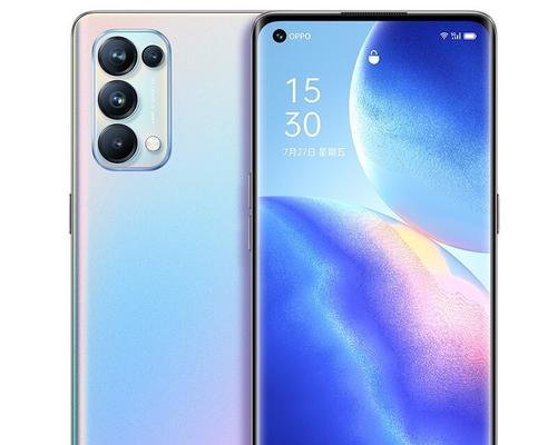 全面解析OPPOReno8的参数配置及性能特点（OPPOReno8的硬件配置和软件优化是如何提升用户体验的）  第3张