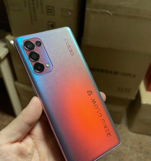 全面解析OPPOReno8的参数配置及性能特点（OPPOReno8的硬件配置和软件优化是如何提升用户体验的）  第2张