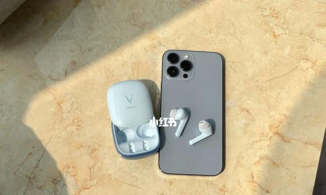 舒适便捷的AirPods3（掌握一招，轻松切歌，畅享无线音乐）  第3张