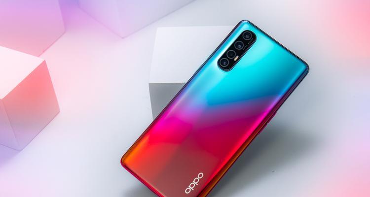 oppoReno6Pro手机的性能与功能评测（一款旗舰级别的手机，优秀的拍照和强大的性能让人惊艳不已）  第1张