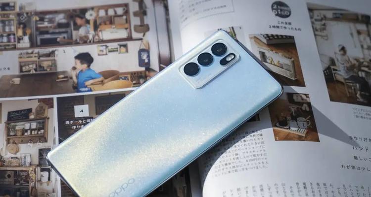 oppoReno6Pro手机的性能与功能评测（一款旗舰级别的手机，优秀的拍照和强大的性能让人惊艳不已）  第3张