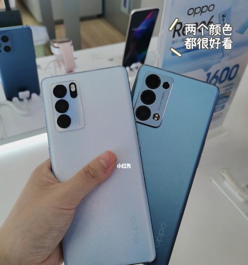 oppoReno6Pro手机的性能与功能评测（一款旗舰级别的手机，优秀的拍照和强大的性能让人惊艳不已）  第2张