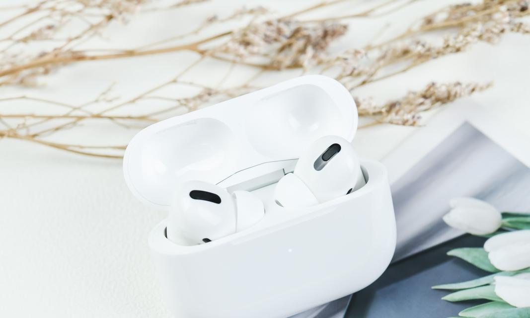 AirPods（体验AirPods，让音乐与生活更自由）  第3张