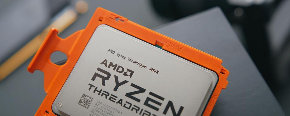 AMDRyzenThreadripper3990X（探索AMDRyzenThreadripper3990X的超强计算能力与全新体验）  第2张