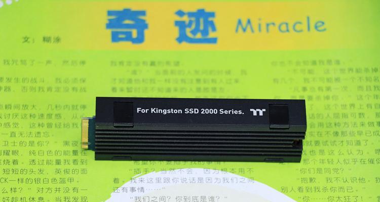 i5-9400g与r5-3400g（比较两款处理器的性能和功能，助你做出明智的选择）  第3张