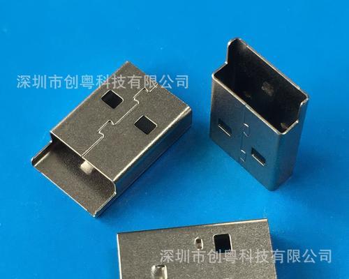 USB3.0与USB2.0的区别与优势（USB3.0的高速传输和USB2.0的传统稳定性）  第2张