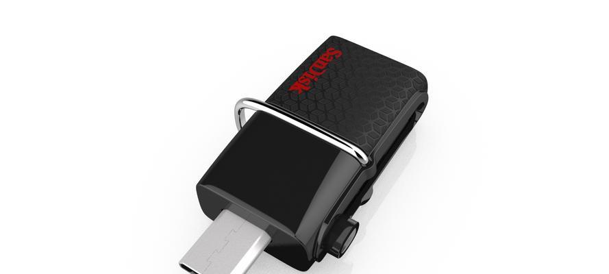 USB3.0与USB2.0的区别与优势（USB3.0的高速传输和USB2.0的传统稳定性）  第3张