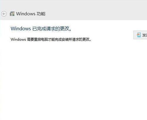 解决Win10系统更新后浏览器无法联网的问题（修复浏览器无法联网的方法，快速恢复上网功能）  第1张