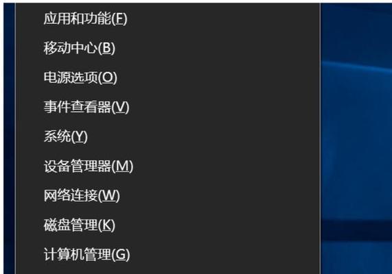 Win10系统激活许可证已过期怎么办（解决Win10系统许可证过期问题的方法及步骤）  第1张