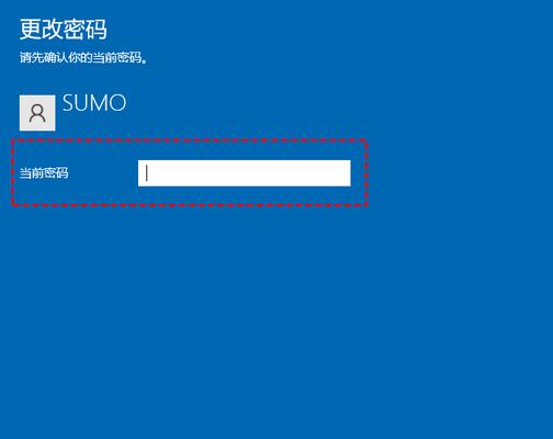 寻找Windows10激活密钥的有效途径（在哪里找到适合您的Windows10激活密钥？）  第1张