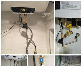 沼气热水器不工作的原因及解决方法（探究沼气热水器不工作的常见问题和解决方案）  第1张