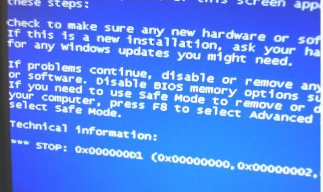 电脑蓝屏错误（深入了解蓝屏错误，轻松解决电脑问题）  第1张