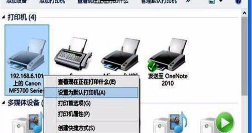 解决复印机报错问题的有效方法（快速排除复印机报错的困扰）  第1张