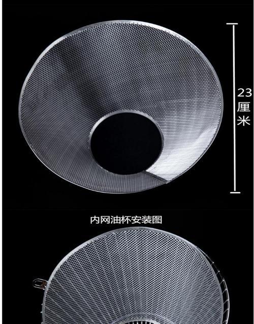 油烟机油杯油泥清洗方法大揭秘（告别顽固油渍）  第2张